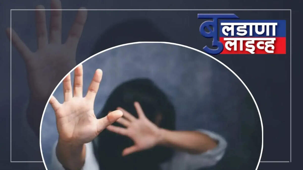 क्राइम 