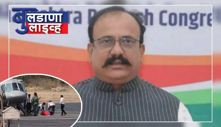 सपकाळ 