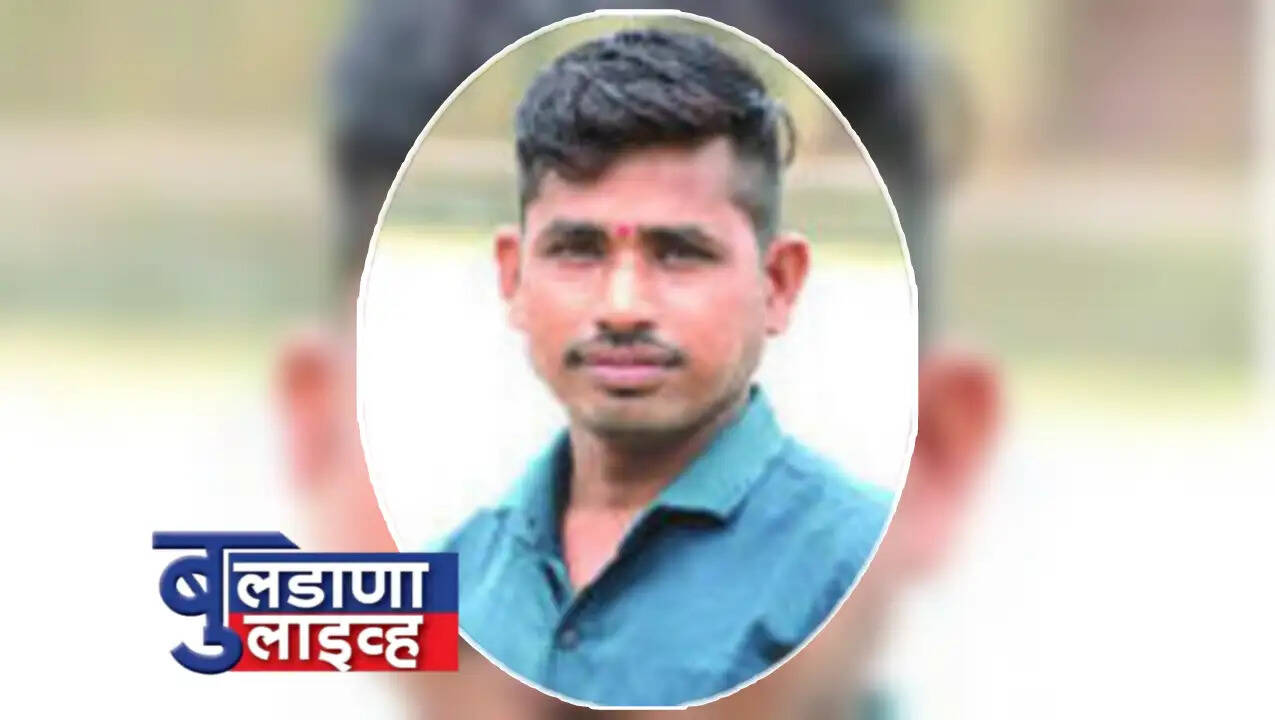 मलकापूर 