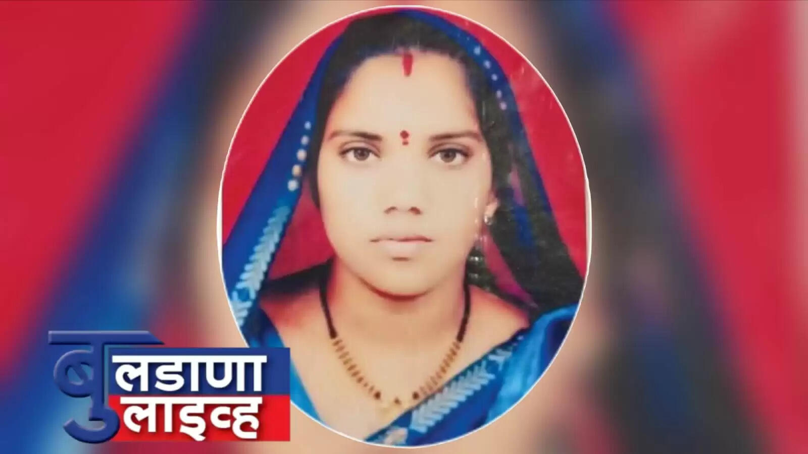 नायगाव
