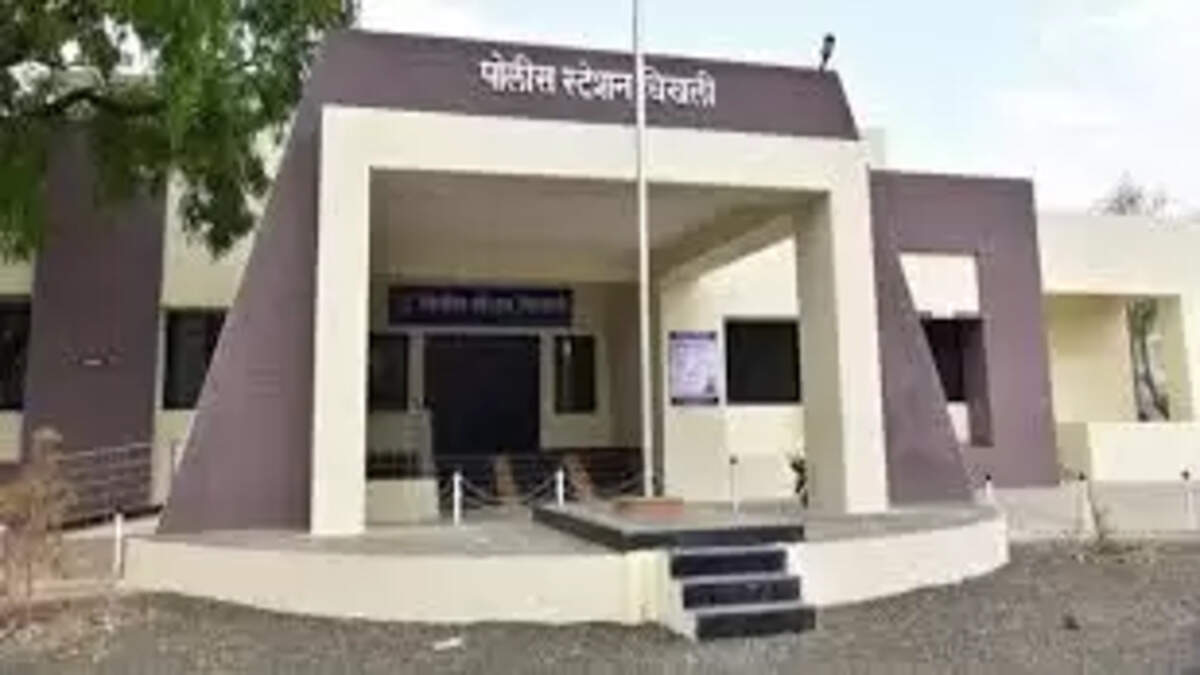 चिखली
