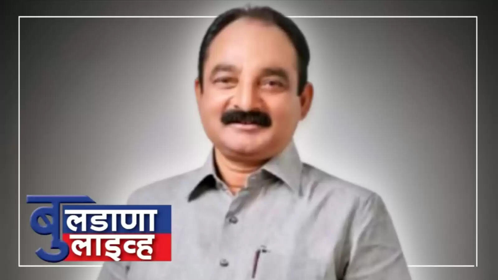 मकरंद पाटील 