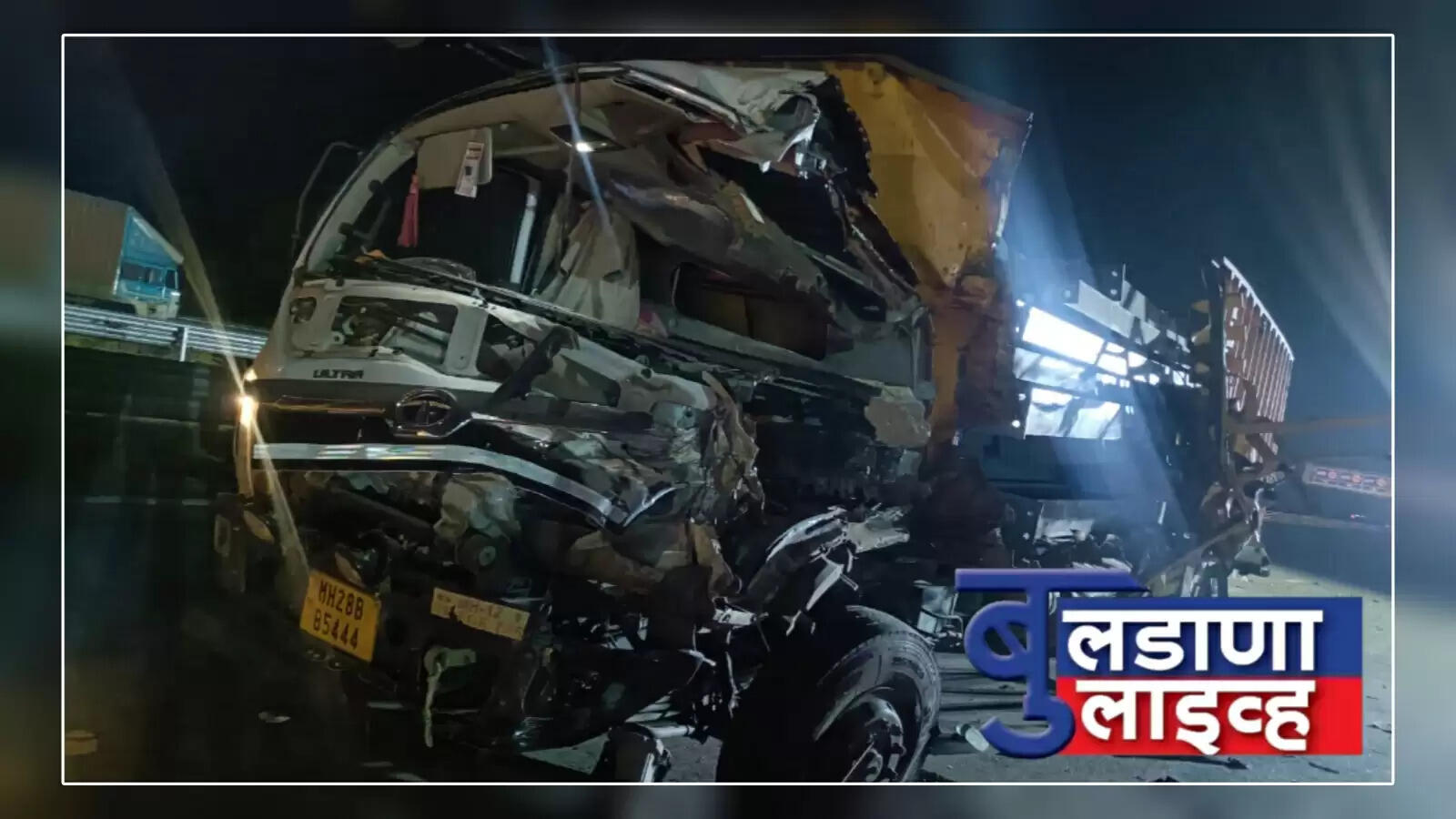 बुलडाणा 