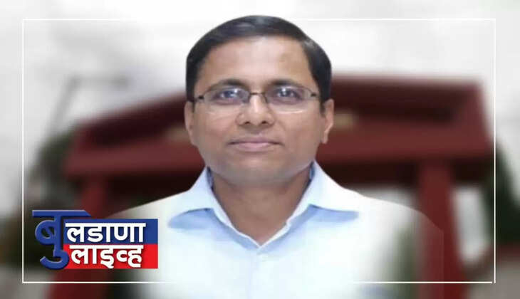 बुलढाणा