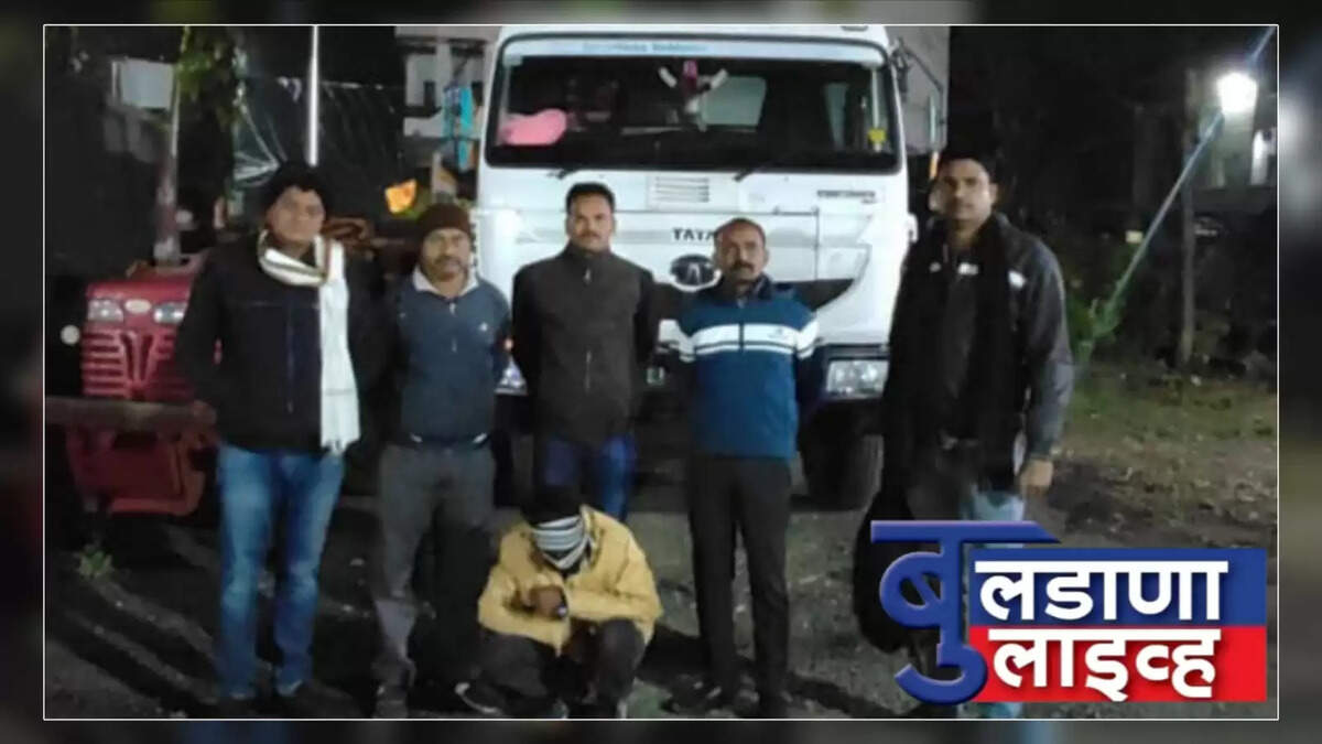 चिखली