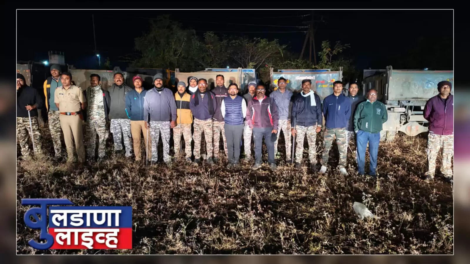 मलकापूर