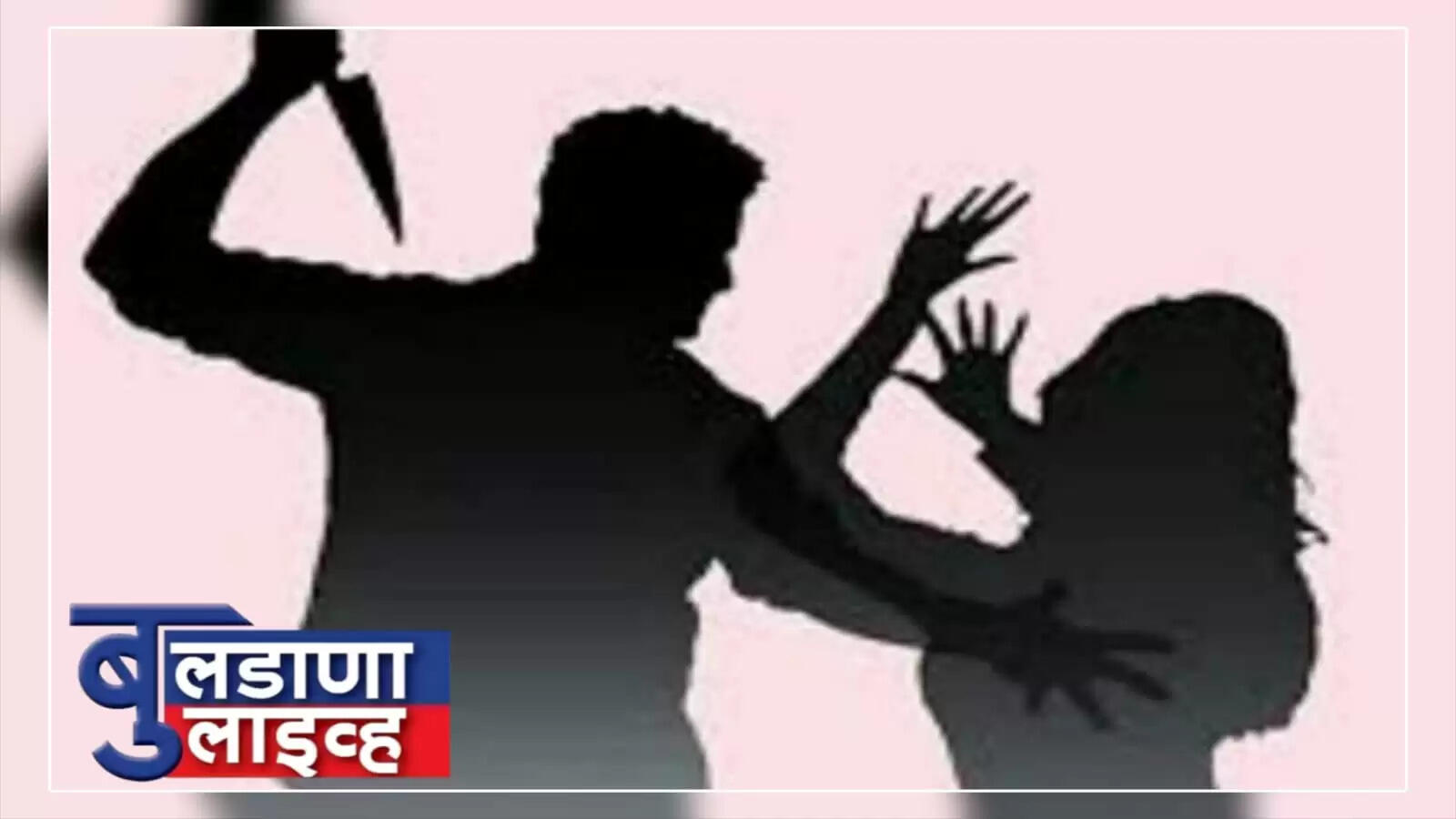 मलकापूर 