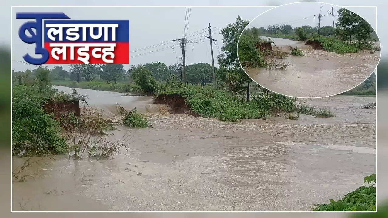 जानेफळ