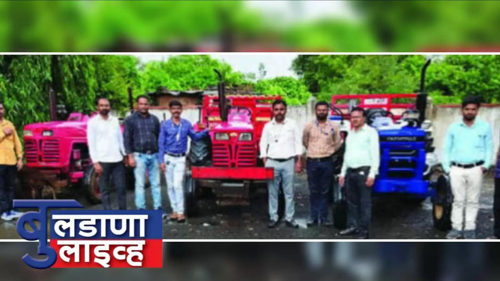 सिंदखेडराजा