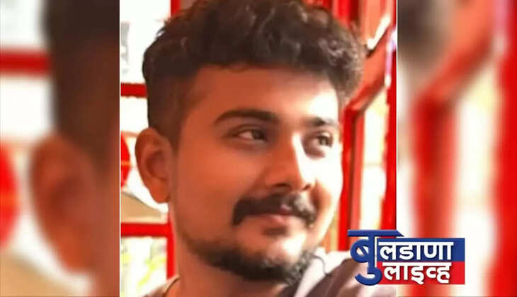 मेहकर