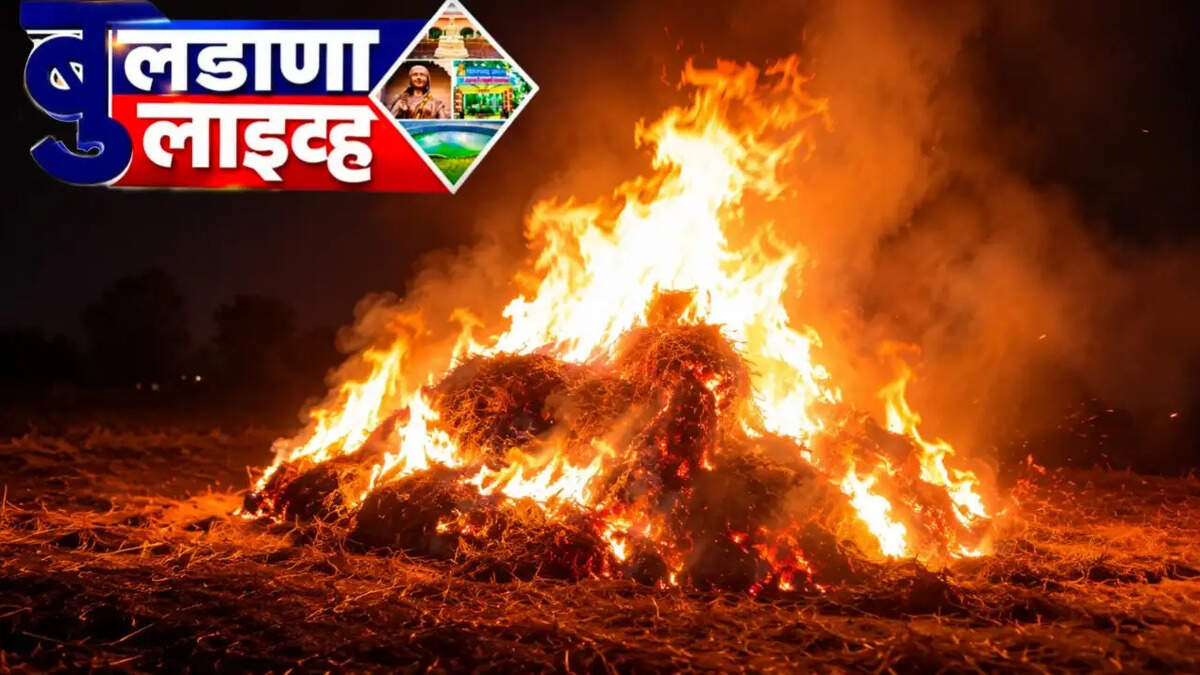 Buldhana 