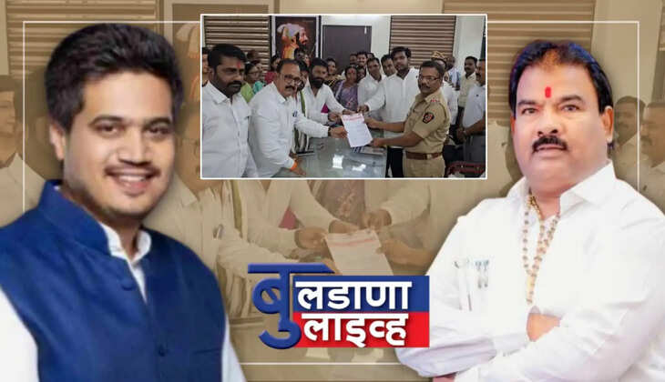 बुलडाणा