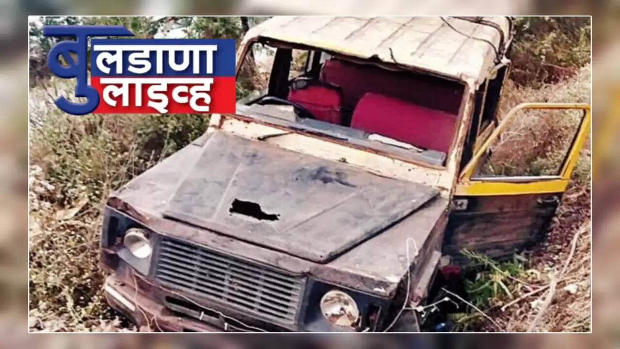 नांदुरा 