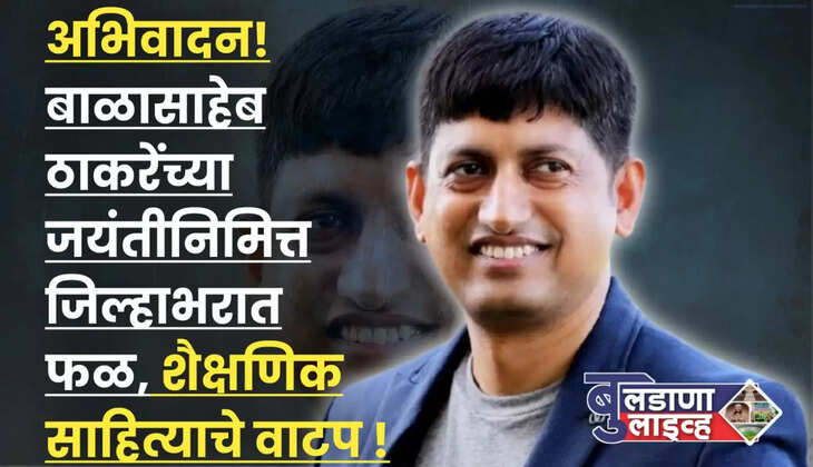 शेळके 