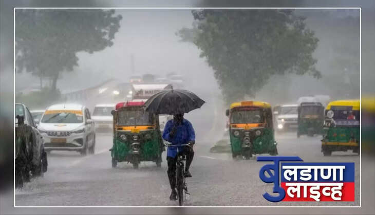 जिल्हा
