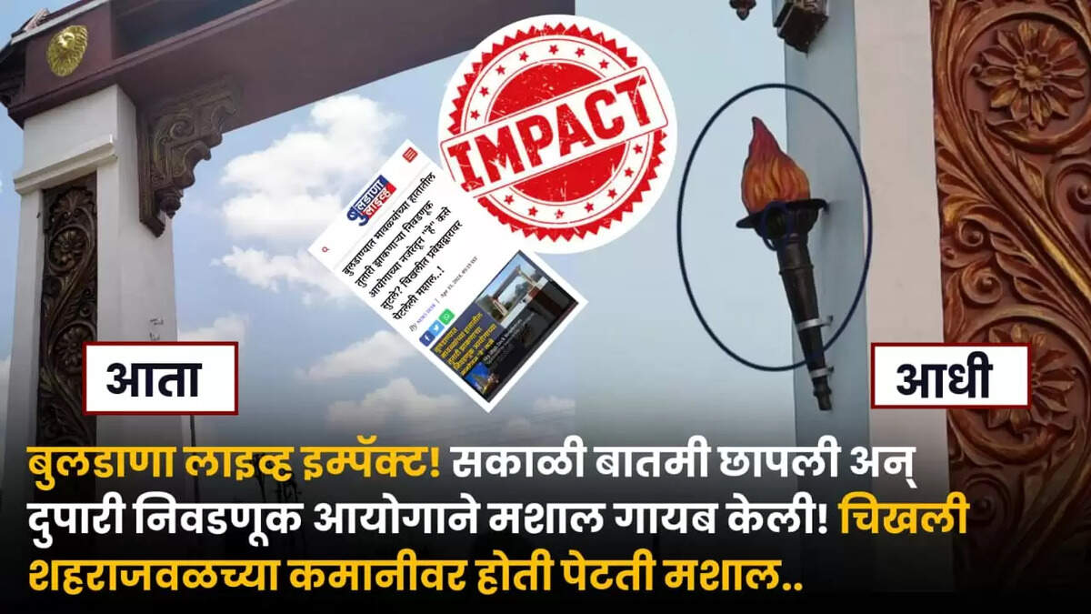 हवं