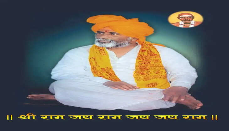 &nbsp;बुलडाणा