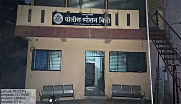 बिबी पोलीस ठाणे