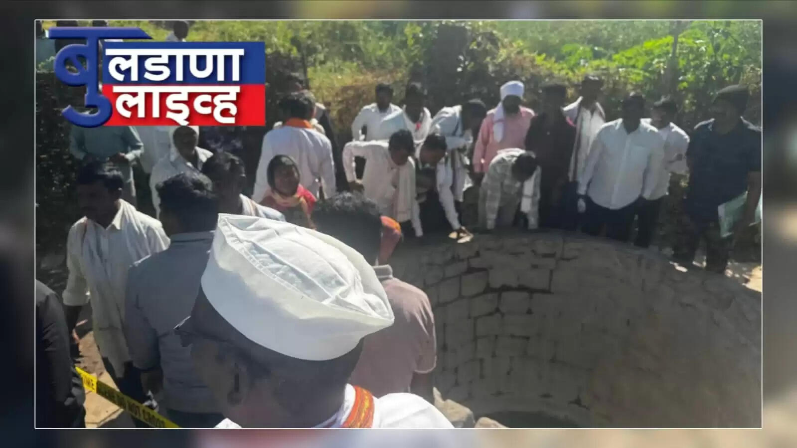 बुलडाणा