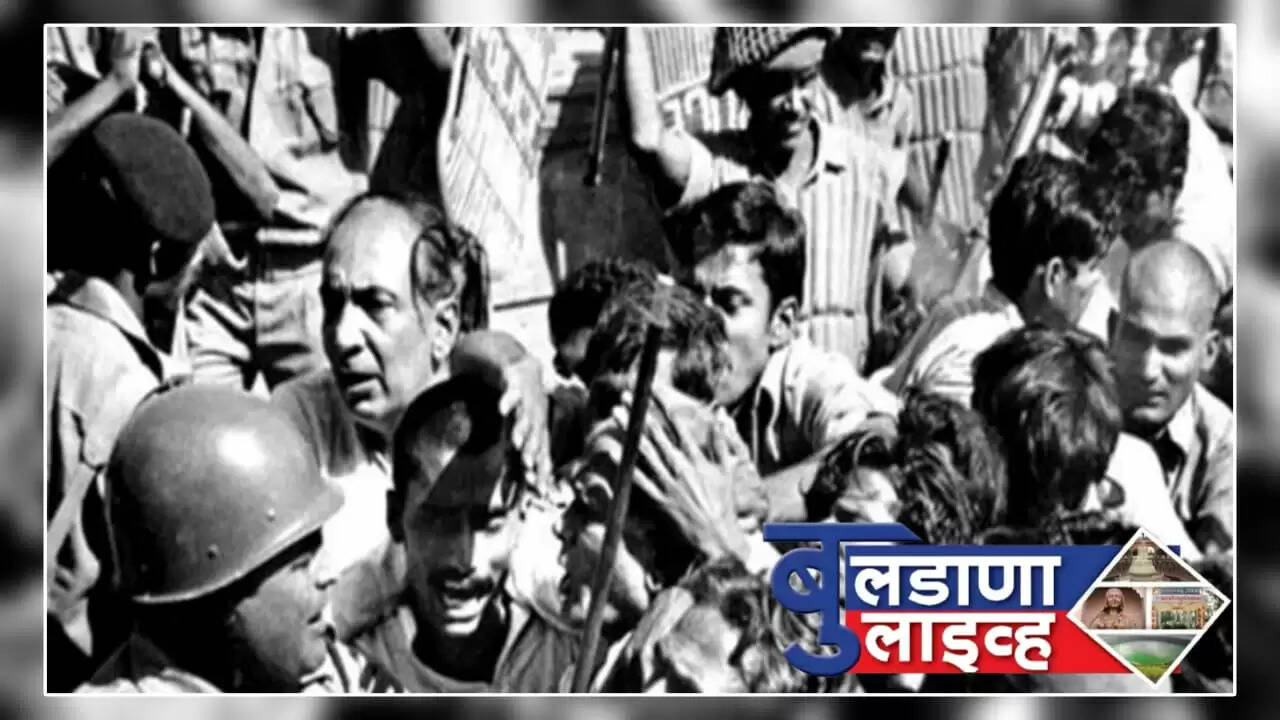 बुलढाणा