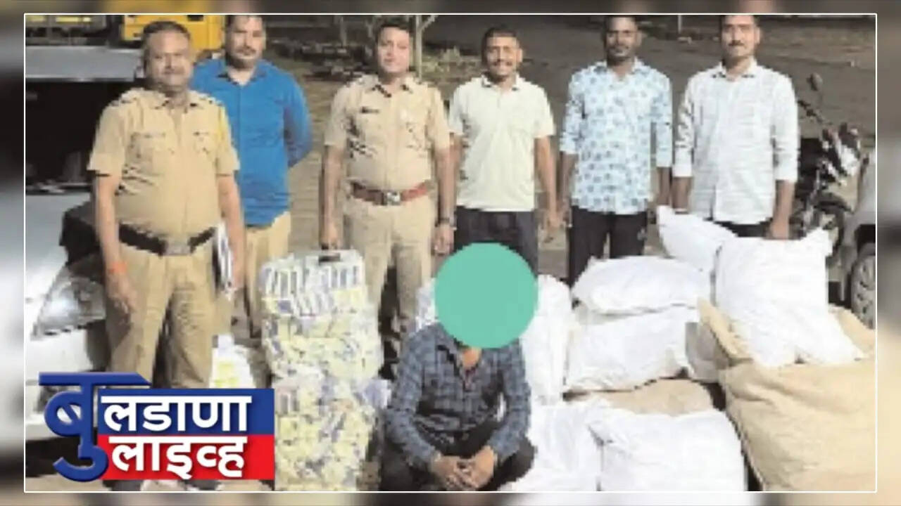 मलकापूर 