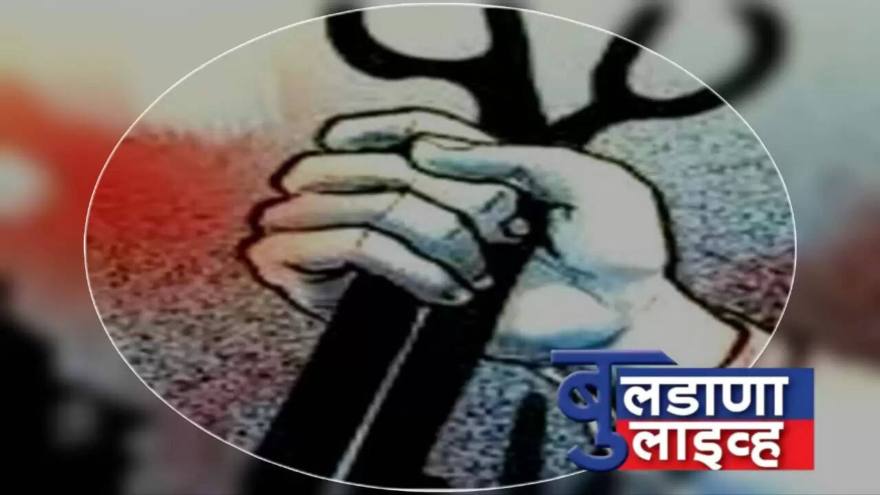 देऊळगावराजा