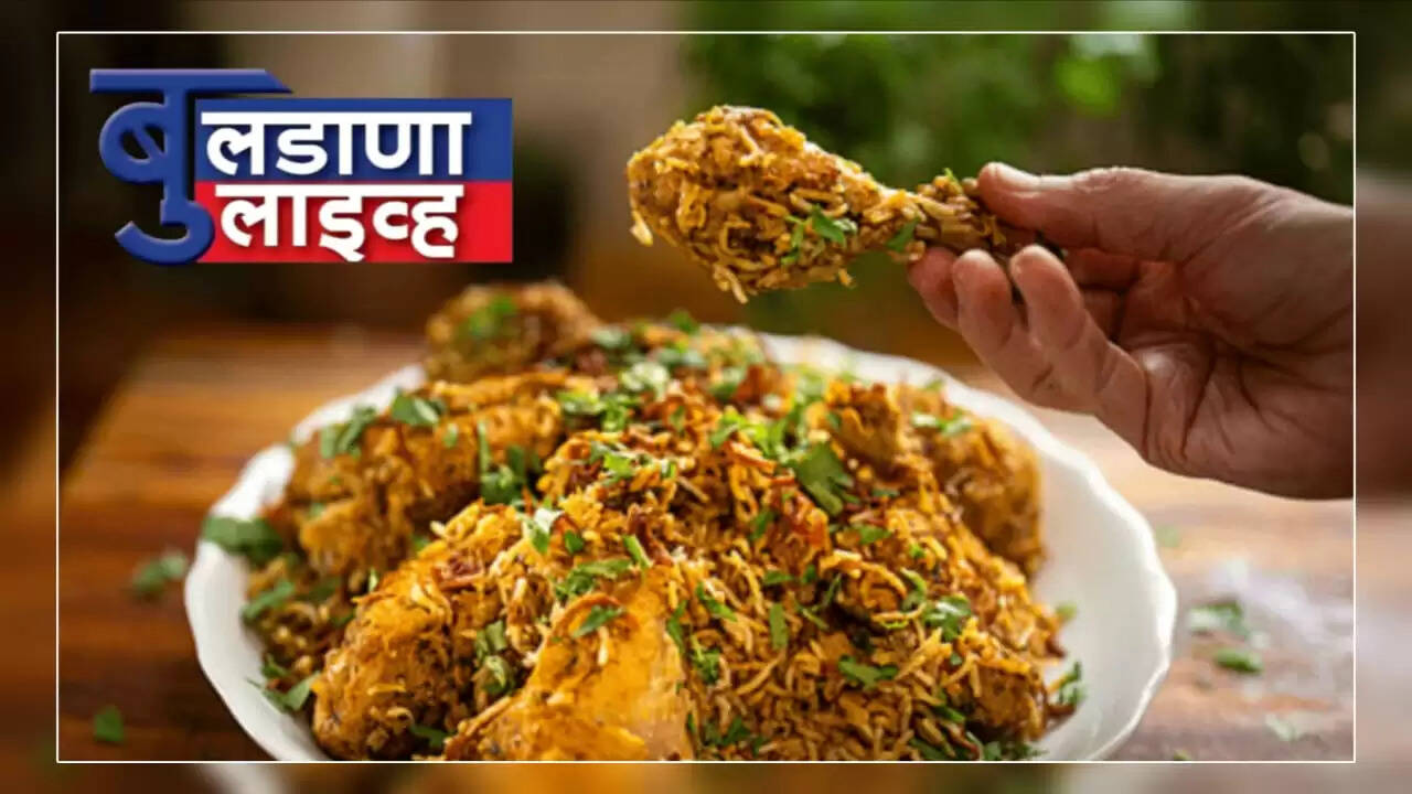 बिर्याणी 