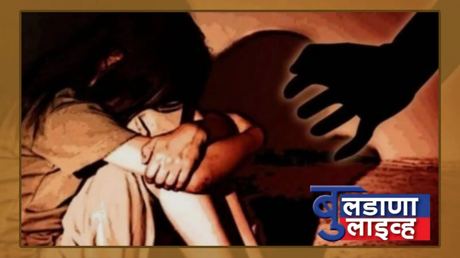 लोणी गवळी 