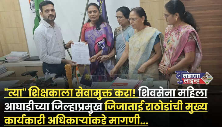 घाटावर 