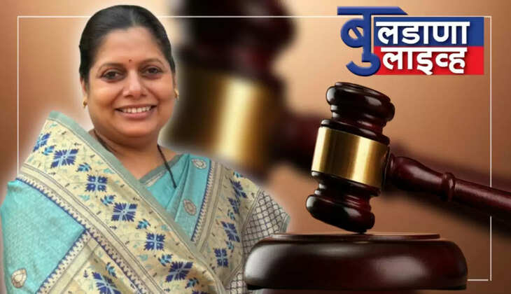 जामीन मंजूर
