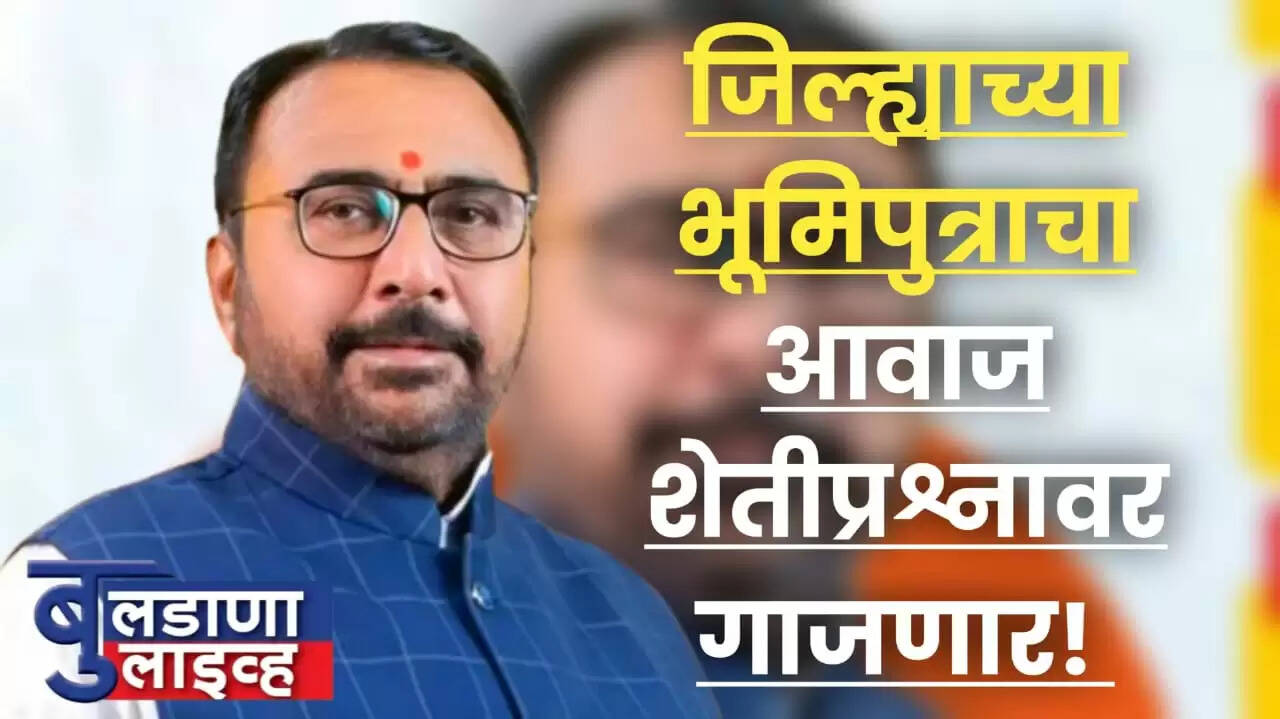 सध्या