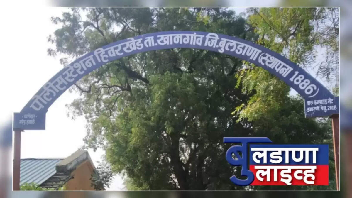 Malkapur 