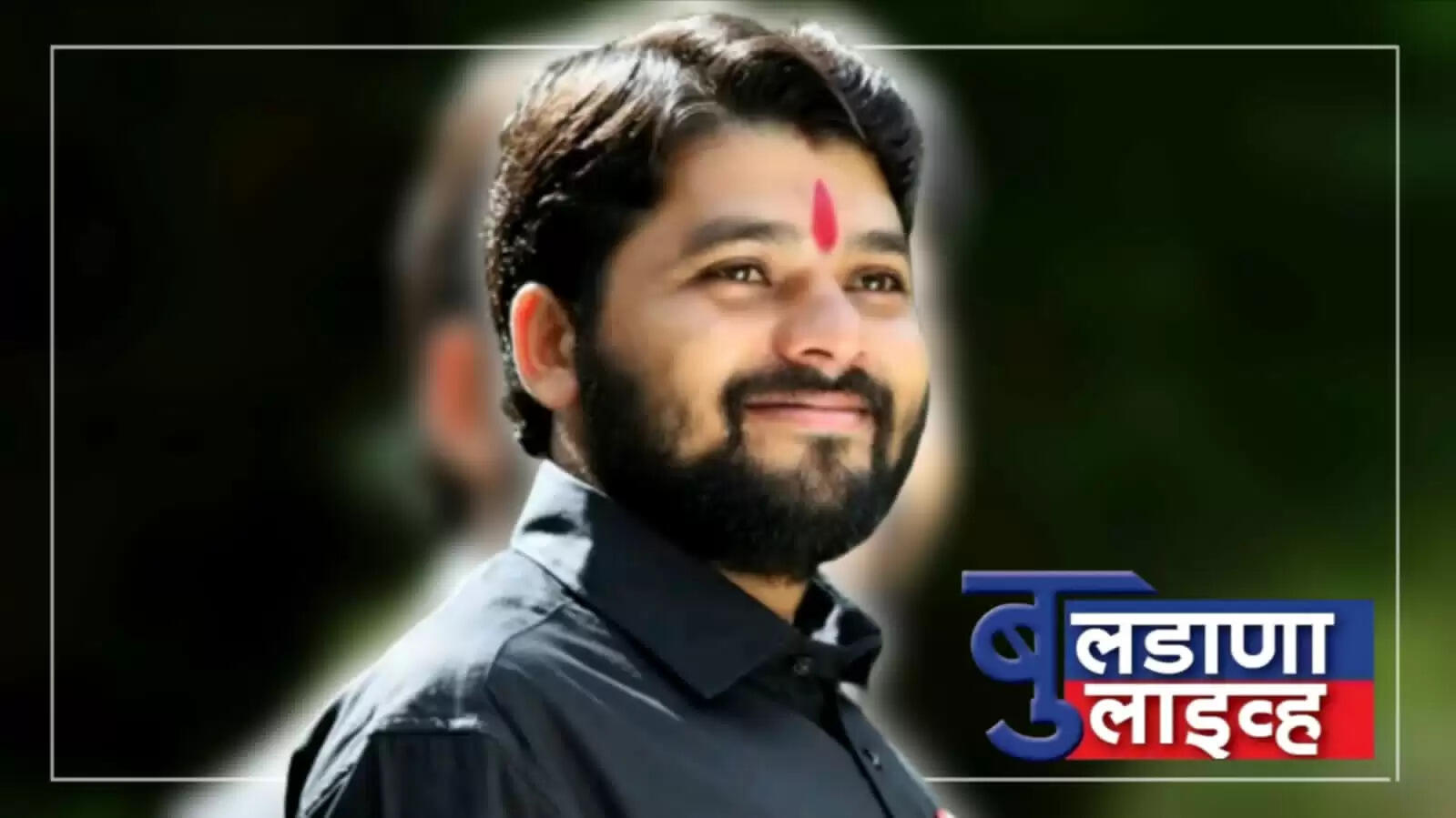 रविकांत तुपकर 
