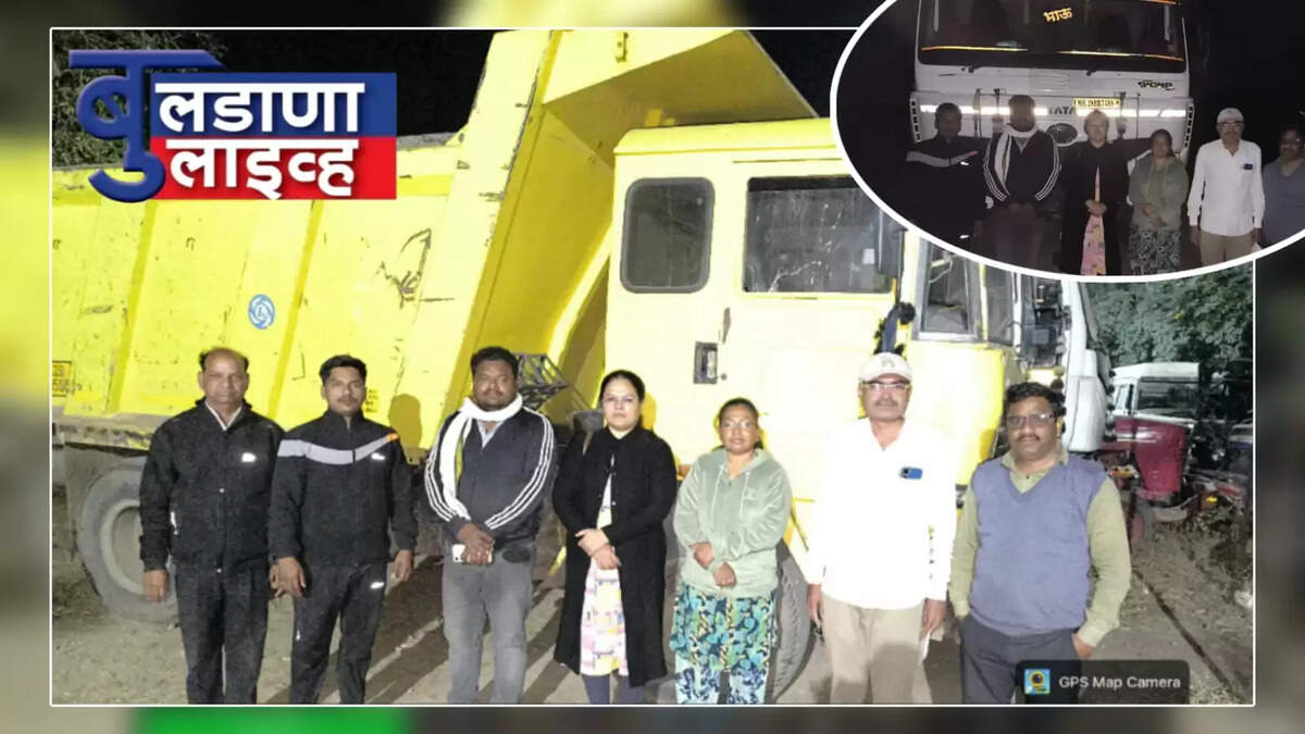 देऊळगाव राजा 