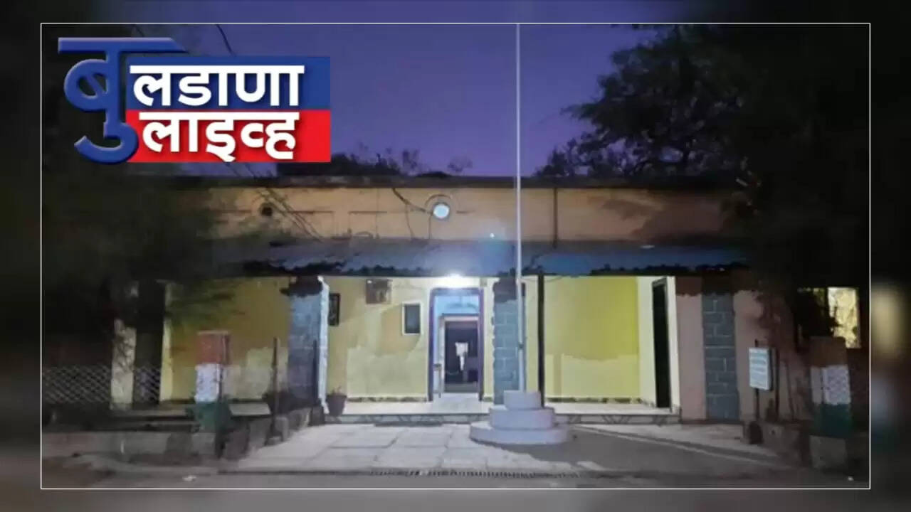 अंढेरा 