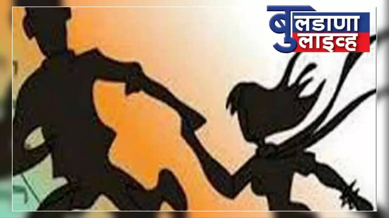 चिखली