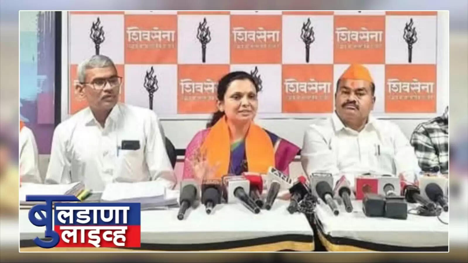 बुलढाणा