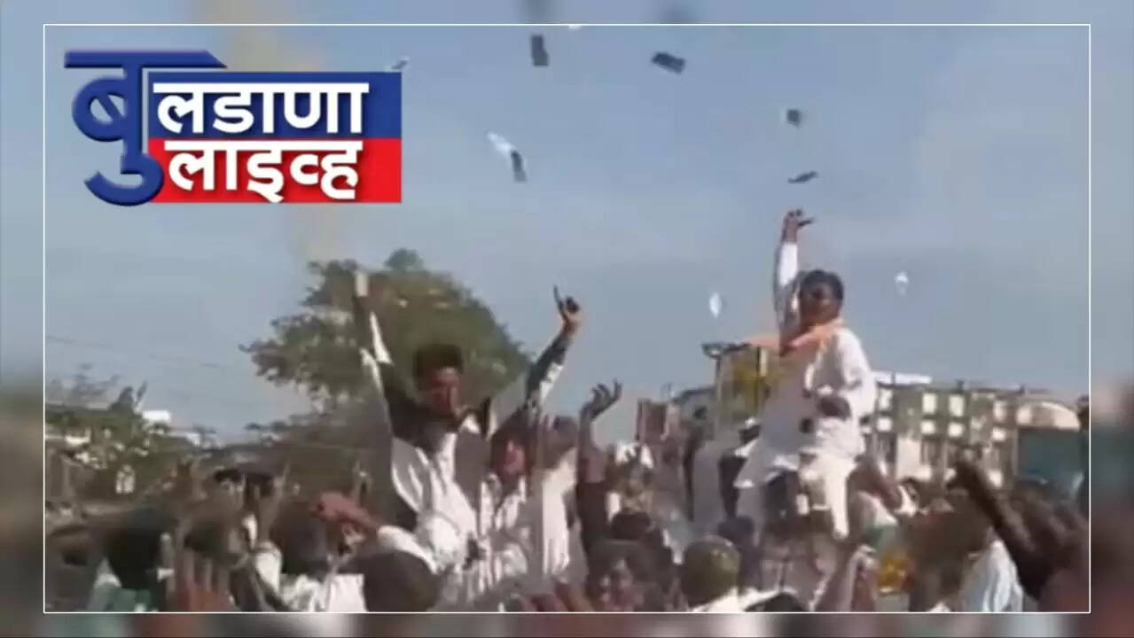 मलकापूर