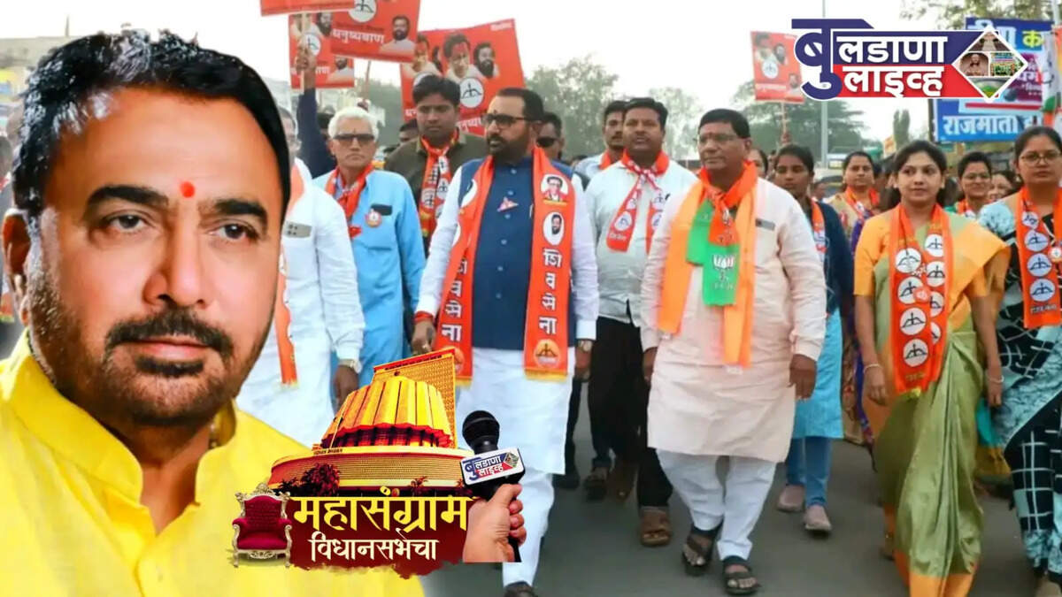 Khedekar 
