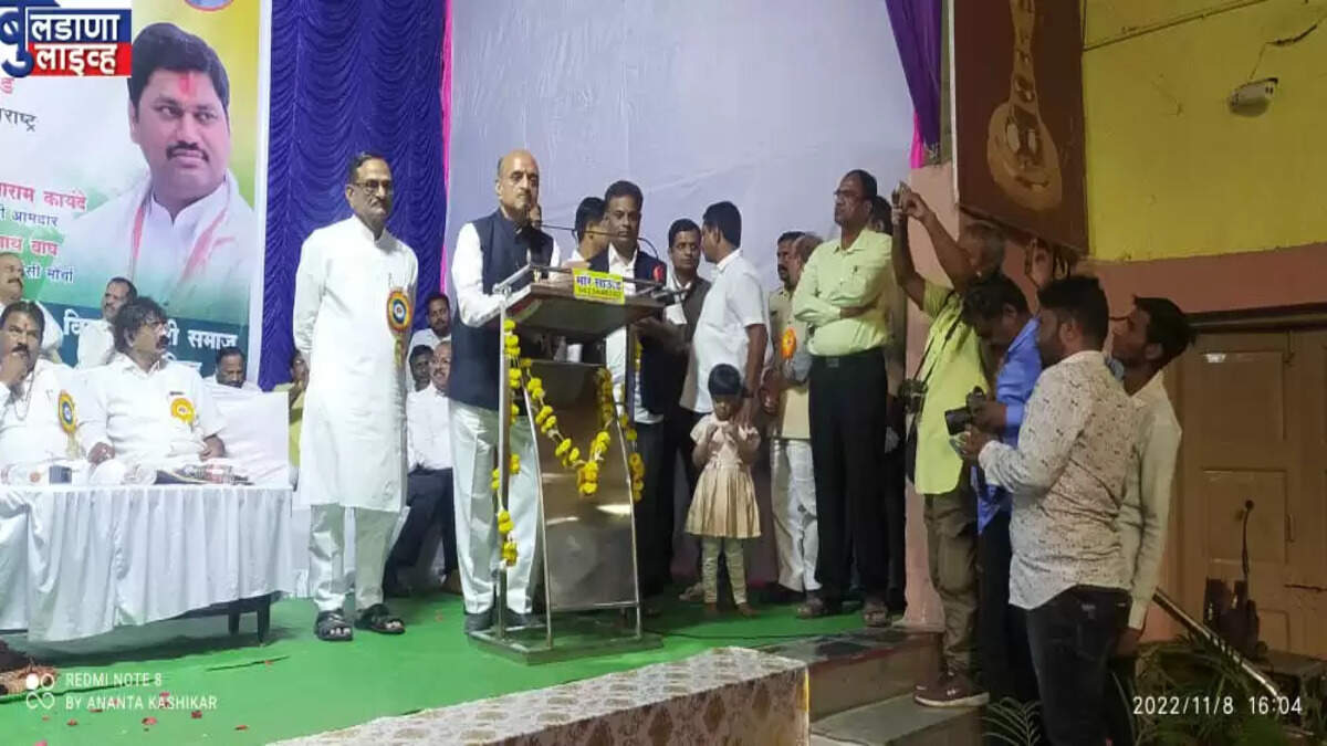 jbhj