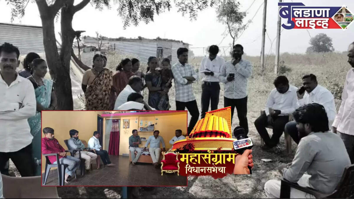 चव्हाण 