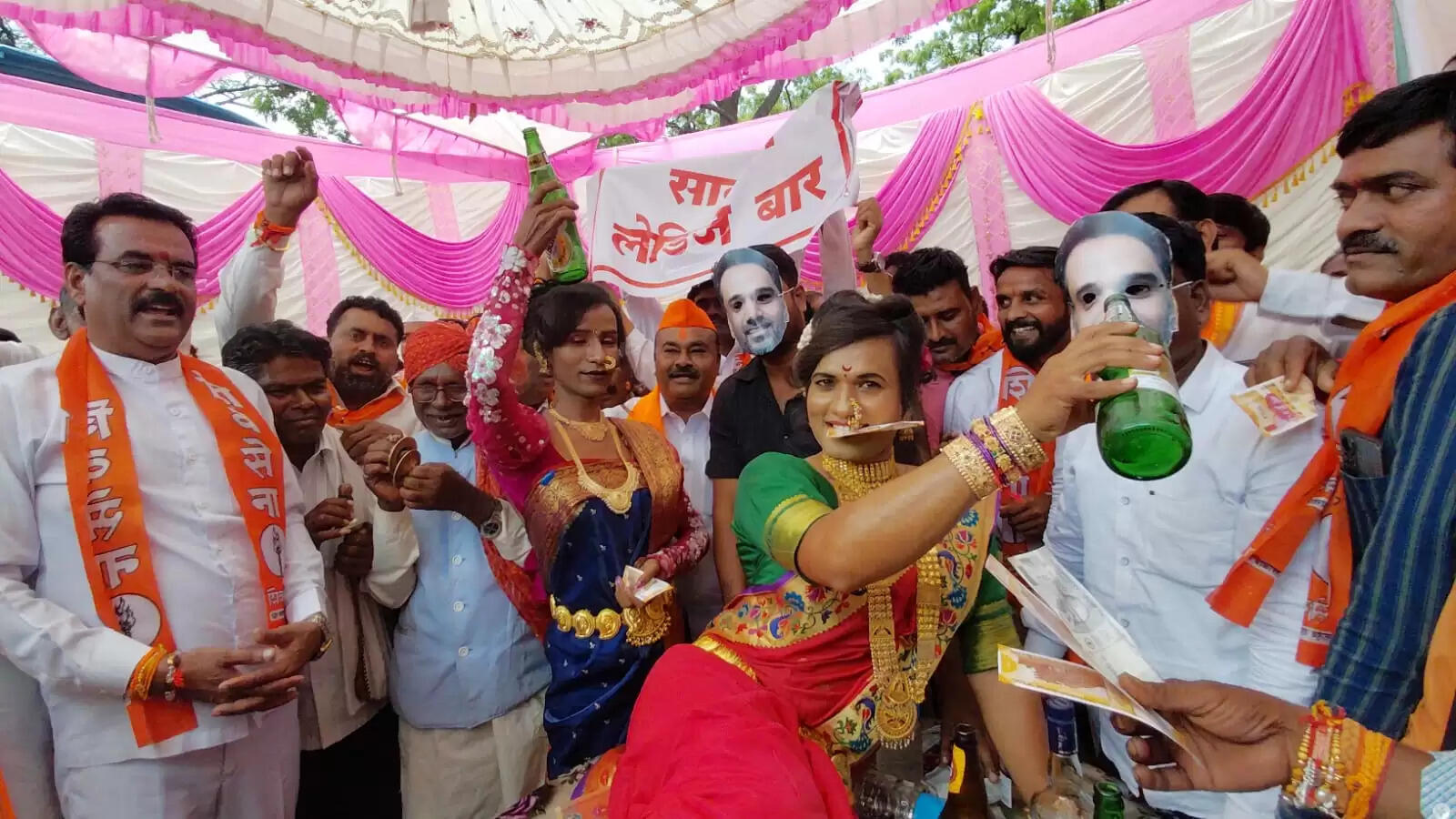 बुलढाणा 