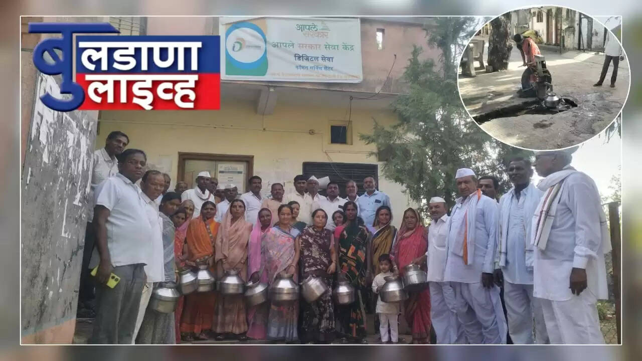 देऊळगाव घुबे 