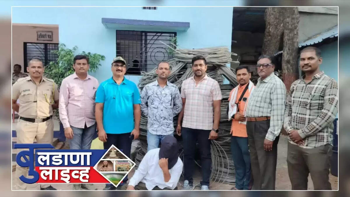 नांदुरा