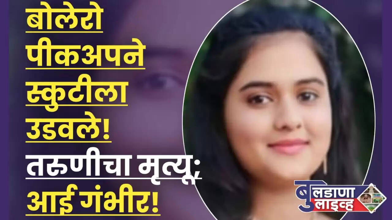 स्नेहल
