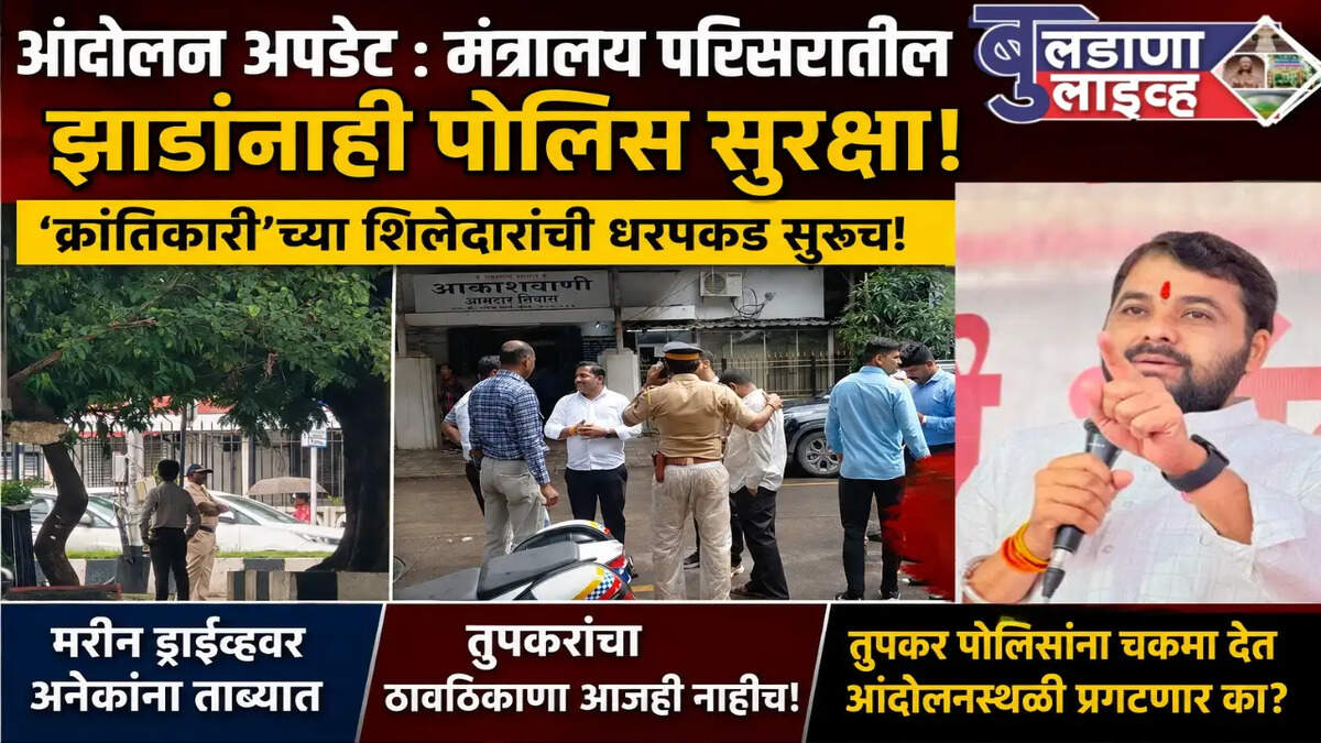 तुपकर 