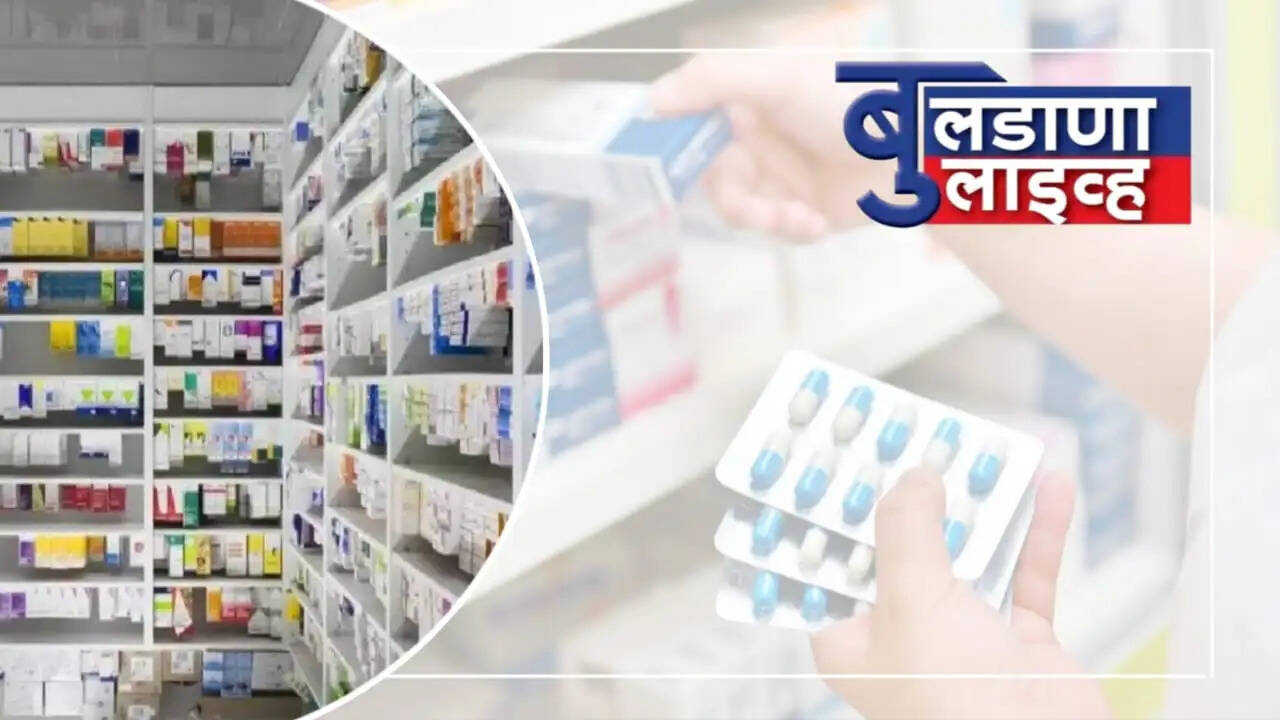 संग्रामपूर