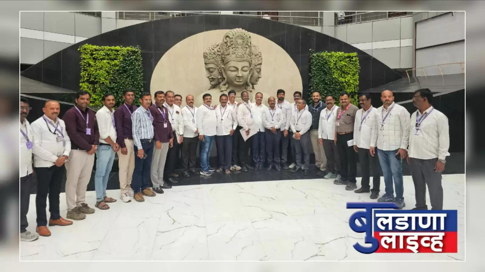 बुलडाणा 