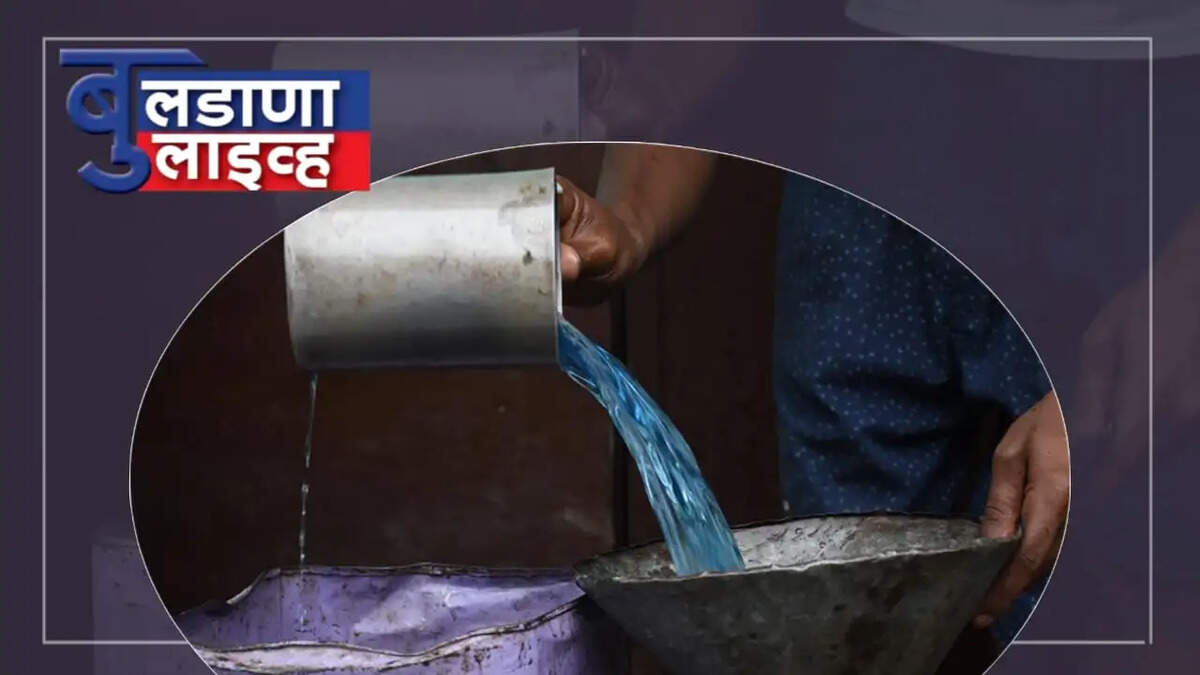 भेसळ