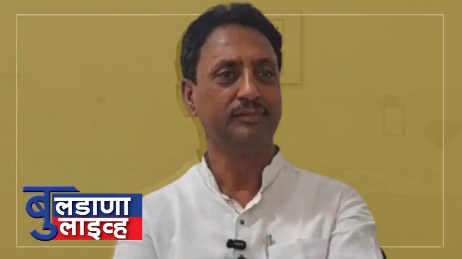 बुलडाणा